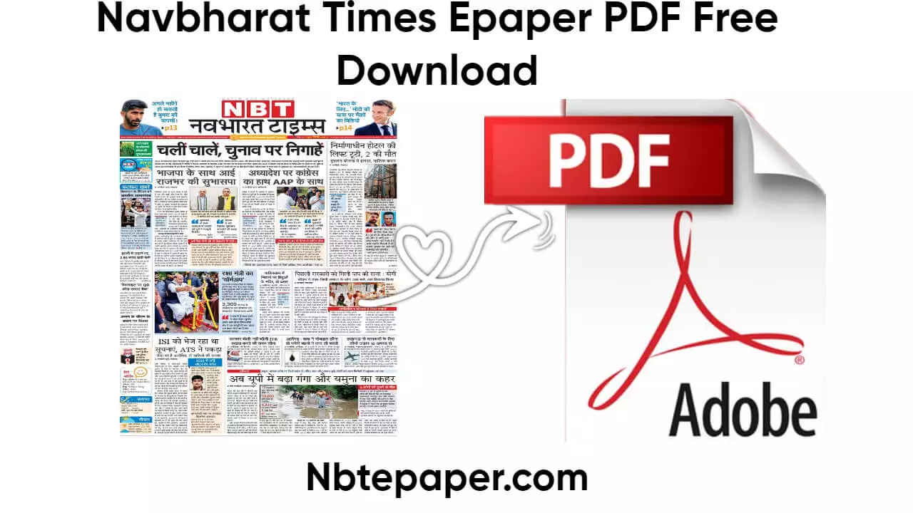 Navbharat Times Epaper PDF